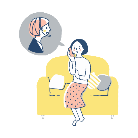 ホームドクターのお問い合わせ対応